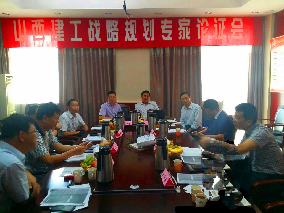 402cc永利集团(CHINA)官方网站-首页|NO1