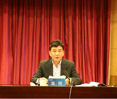 402cc永利集团(CHINA)官方网站-首页|NO1