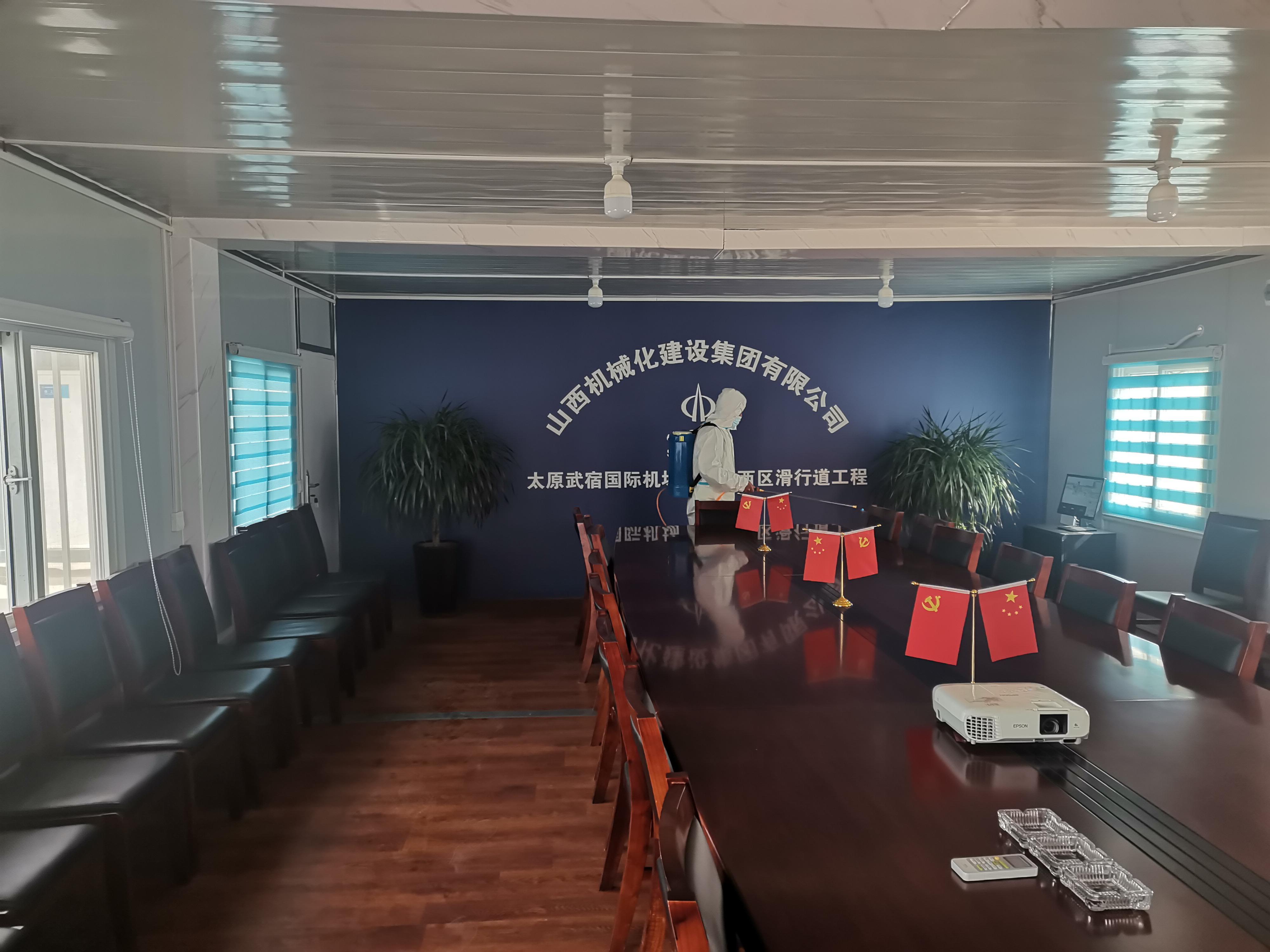 【建投战“疫”】山西建投契械化集团“青先锋”助力战“疫”-402cc永利集团