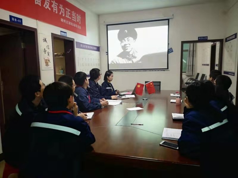 高昂有为  青年先行 ——山西机械化团委系列活动之“延续雷锋精神”-402cc永利集团