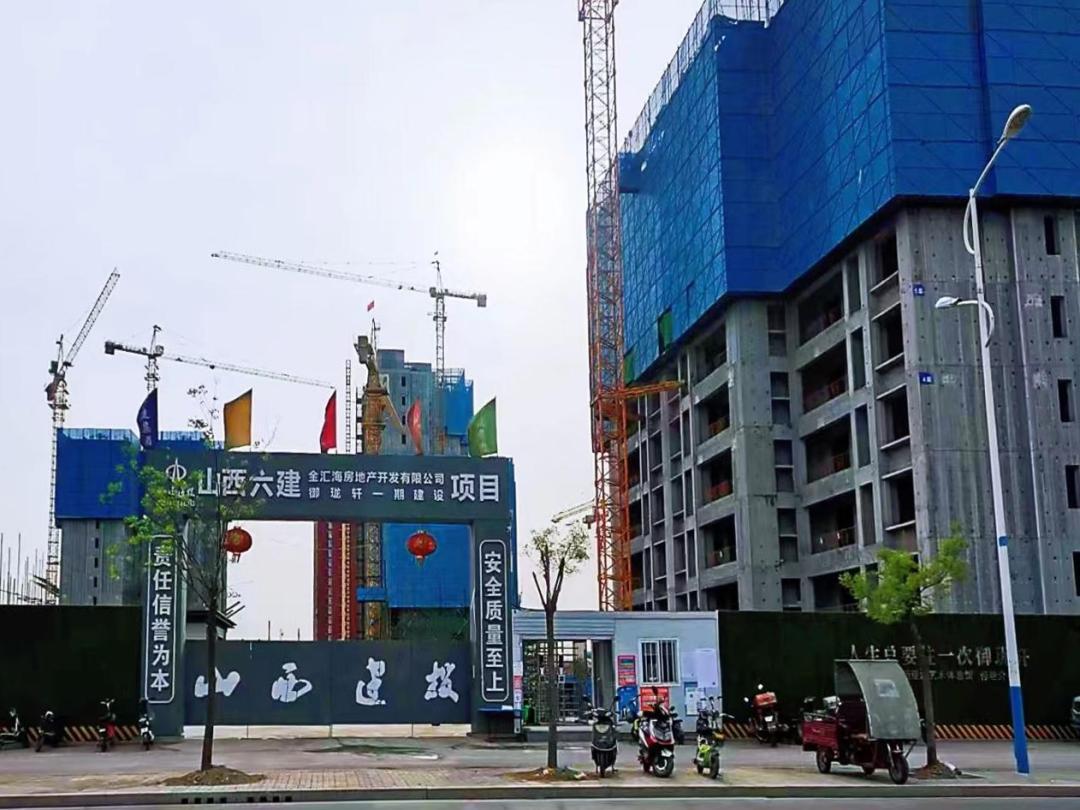 402cc永利集团(CHINA)官方网站-首页|NO1