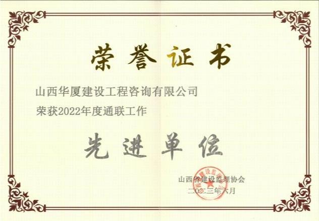 402cc永利集团(CHINA)官方网站-首页|NO1