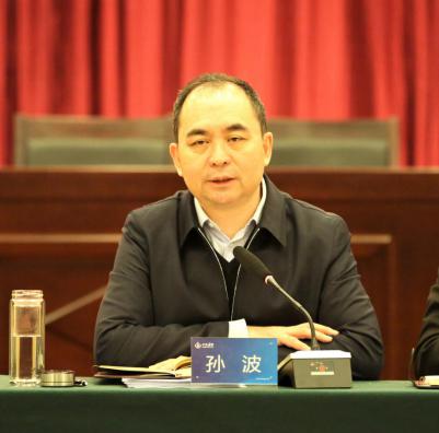 【发动安排】山西建投召开“刷新立异、高昂有为”大讨论再安排聚会-402cc永利集团