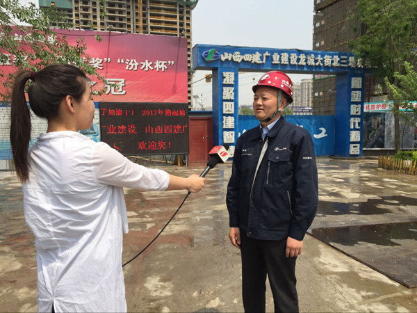 402cc永利集团(CHINA)官方网站-首页|NO1
