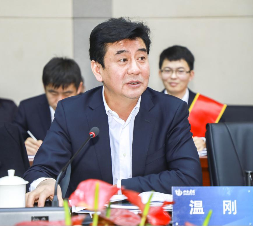 山西建投晋中指挥部召开2019年岁情总结暨表扬大会-402cc永利集团