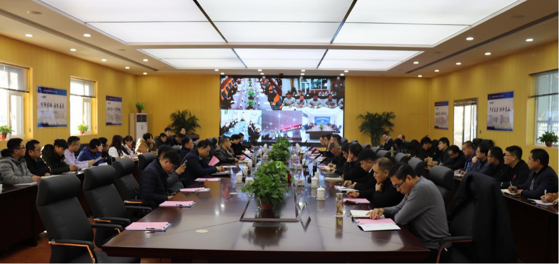 山西建投召开第二十二次修建工业现代化园区402cc永利集团推进视频聚会