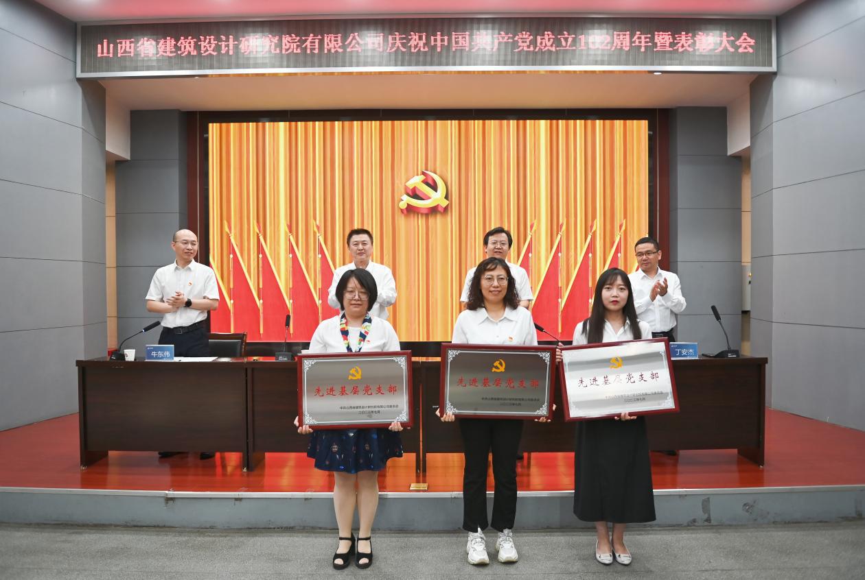 402cc永利集团(CHINA)官方网站-首页|NO1