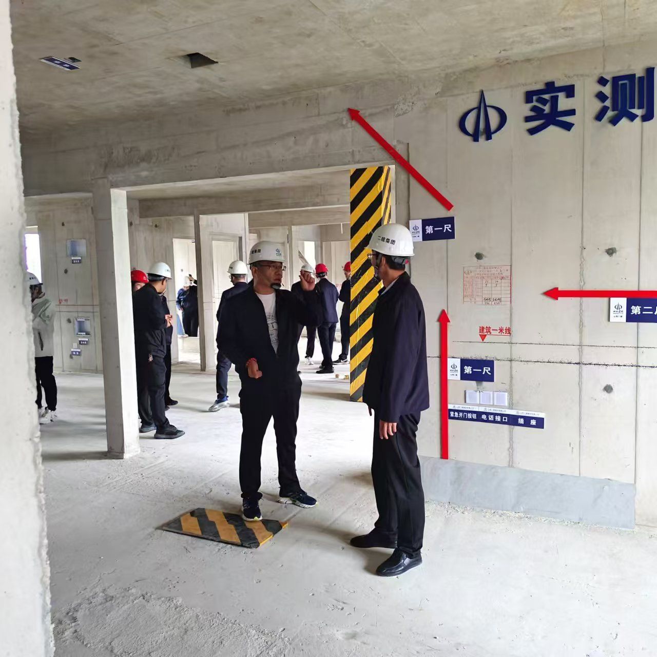 山西建投二建集团召开第十五期手艺主干“上讲台授课”培训暨观摩会-402cc永利集团