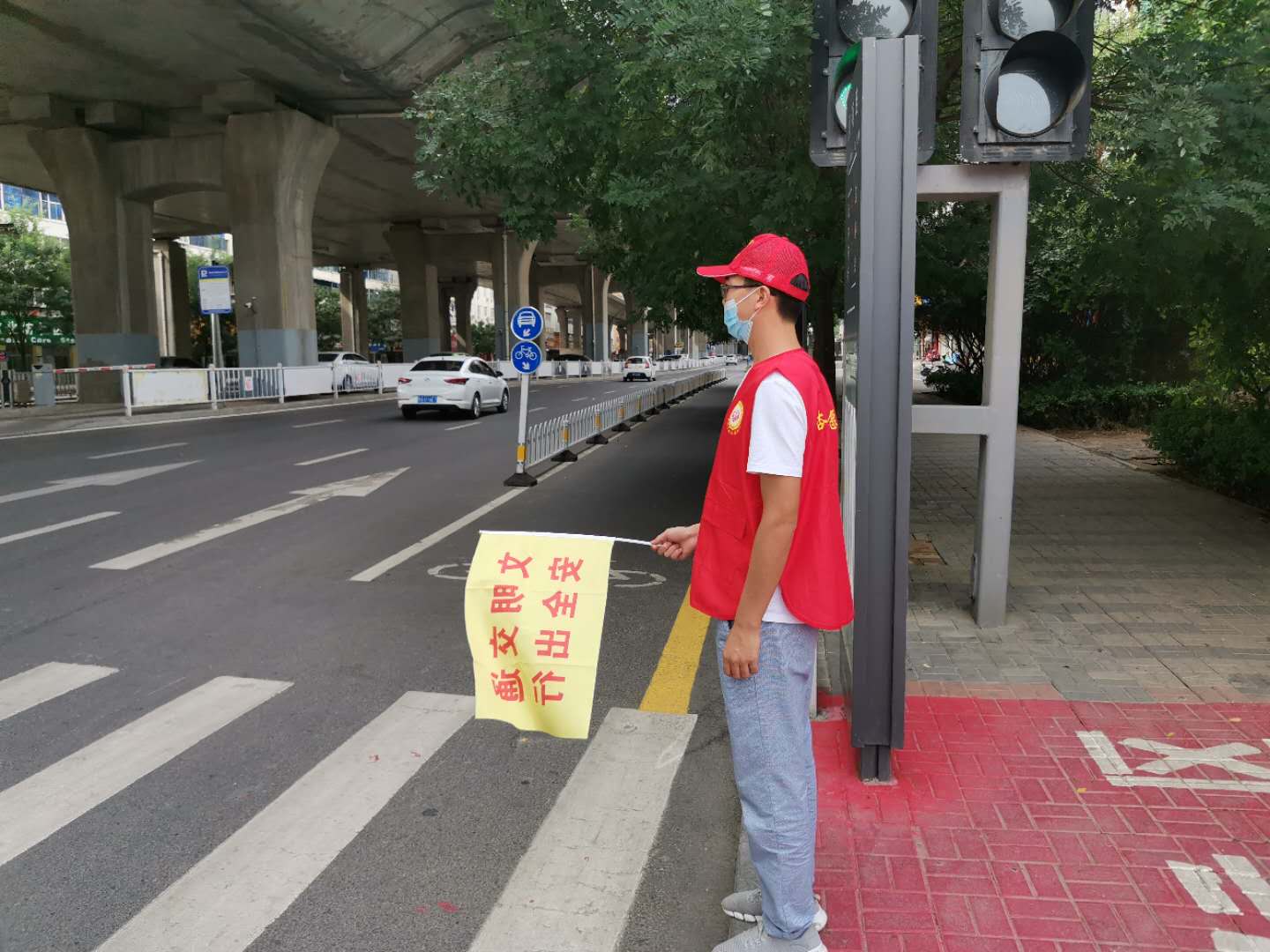 山西建投契械化集团开展 “交通疏导、助力创城”自愿服务活动-402cc永利集团