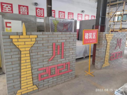 杨鑫职工立异事情室-402cc永利集团
