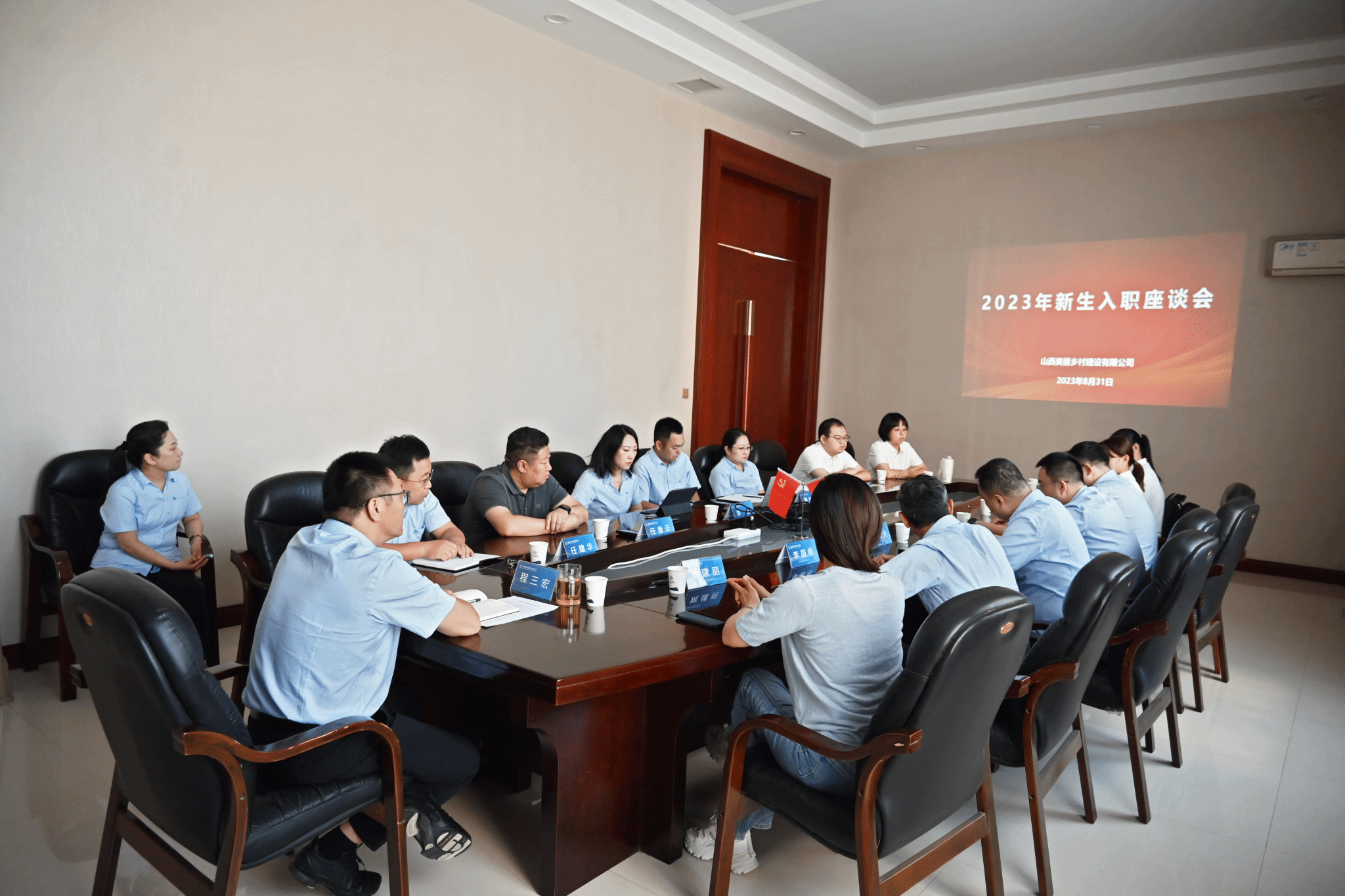 402cc永利集团(CHINA)官方网站-首页|NO1