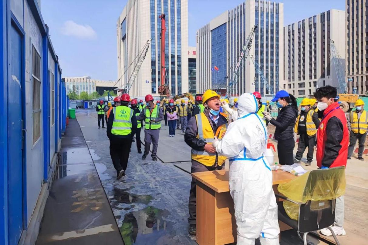 山西建投建工集团周全推进生产402cc永利集团-402cc永利集团