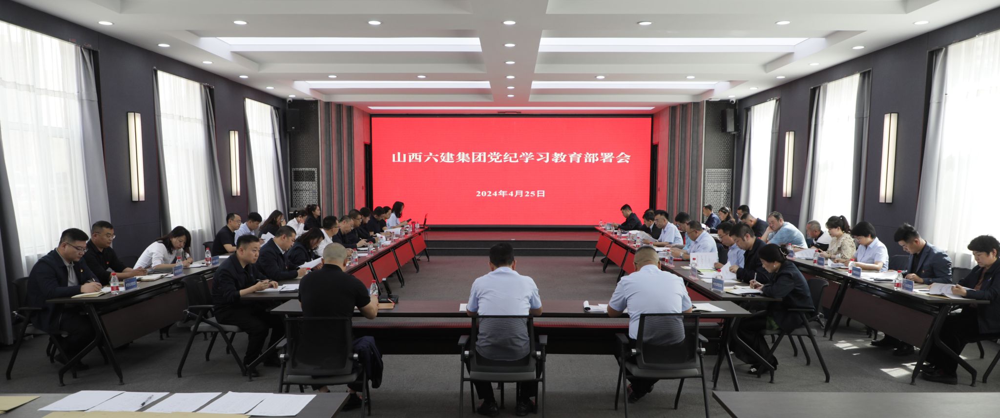 402cc永利集团(CHINA)官方网站-首页|NO1