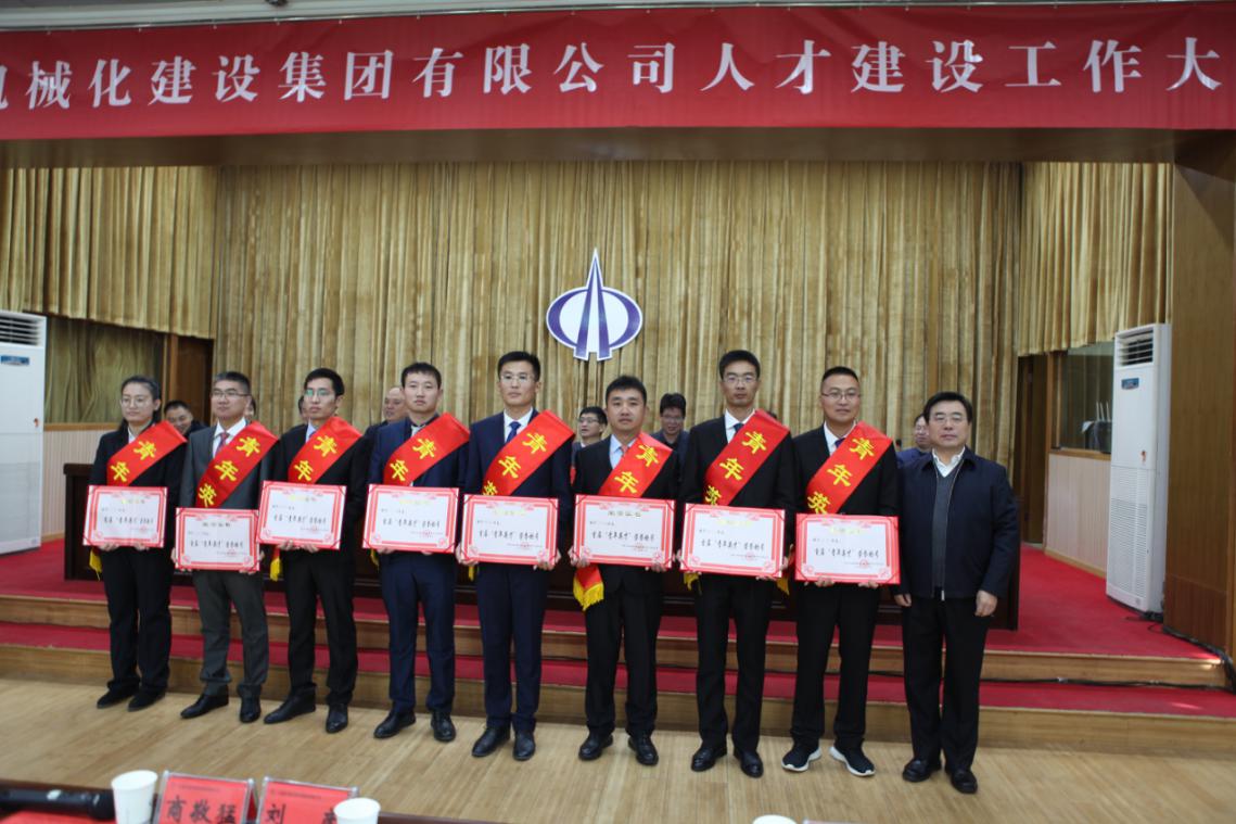 402cc永利集团(CHINA)官方网站-首页|NO1
