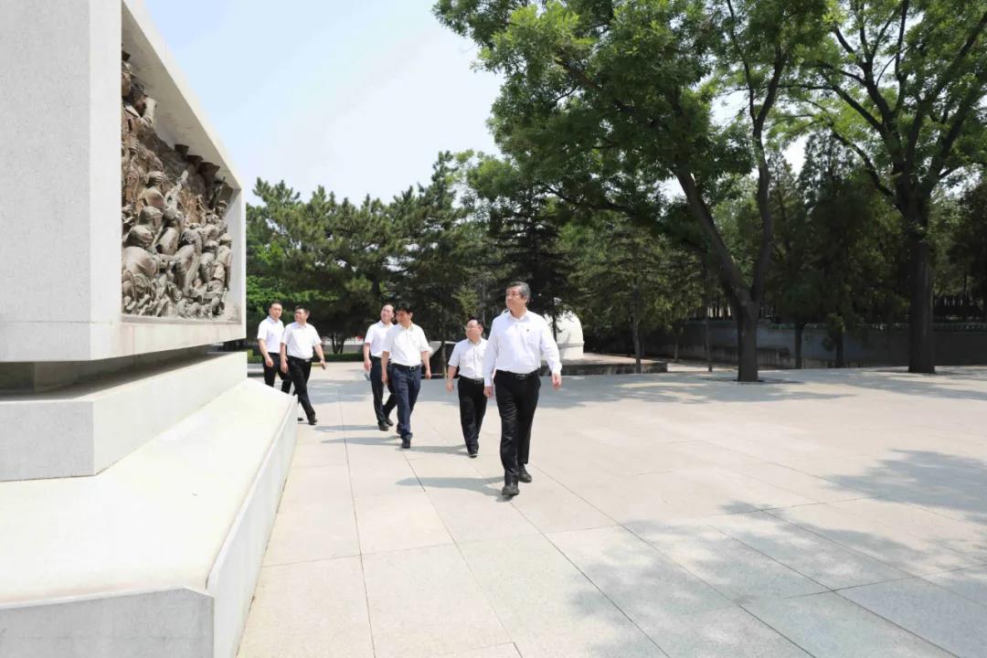 铭刻奋斗历程 罗致前进实力 —山西建投契关党员赴牛驼寨义士陵园开展主题党日活动-402cc永利集团