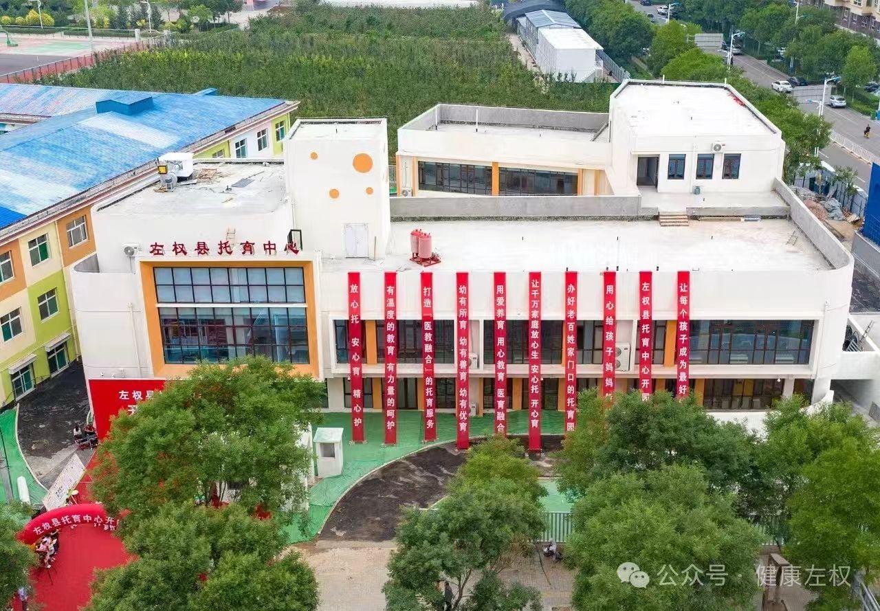 山西建投二建集团承建的一批重点工程收到业主表扬信-402cc永利集团