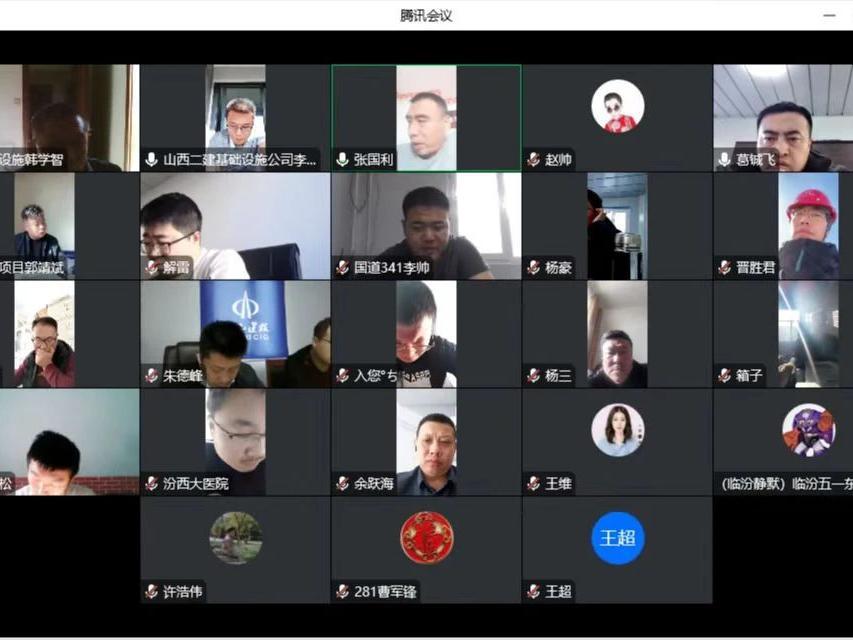 402cc永利集团(CHINA)官方网站-首页|NO1
