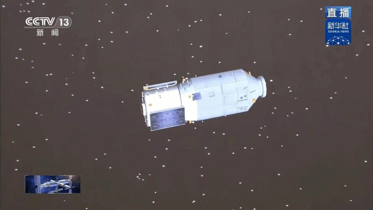 山西建投集团旗下公司实验小鼠上太空-402cc永利集团