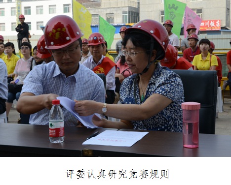 402cc永利集团(CHINA)官方网站-首页|NO1