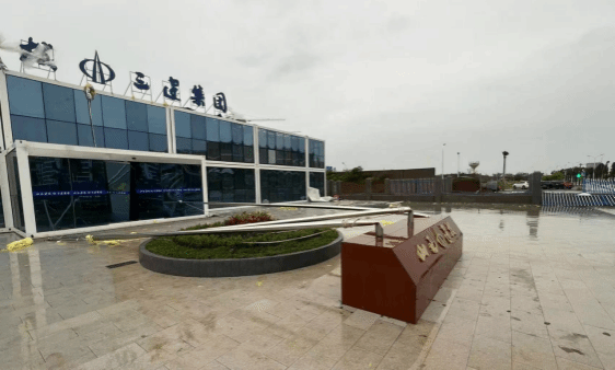 山西建投三建集团全力以“复”驰援抗击“摩羯”第一线-402cc永利集团