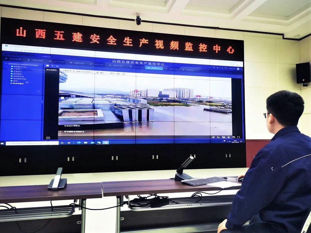 山西建投五建集团落实清静三级治理模式为企业清静生产护航-402cc永利集团