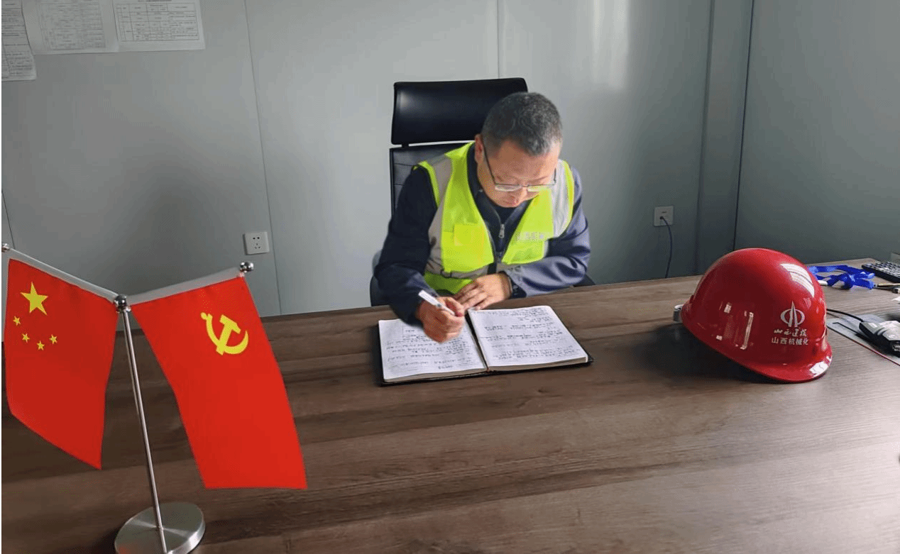 山西建投契械化集团“五一”国际劳动节礼赞劳动 致敬劳动者-402cc永利集团