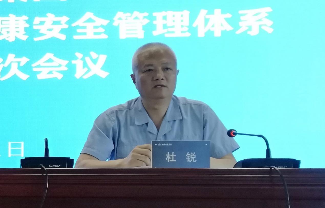 山西建投四建集团通过质量、情形 及职业康健清静治理系统监视审核-402cc永利集团