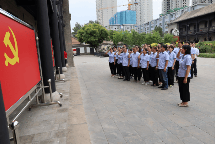 山西建投煤设院集团开展“学党纪 强党性 庆七一”主题党日活动-402cc永利集团