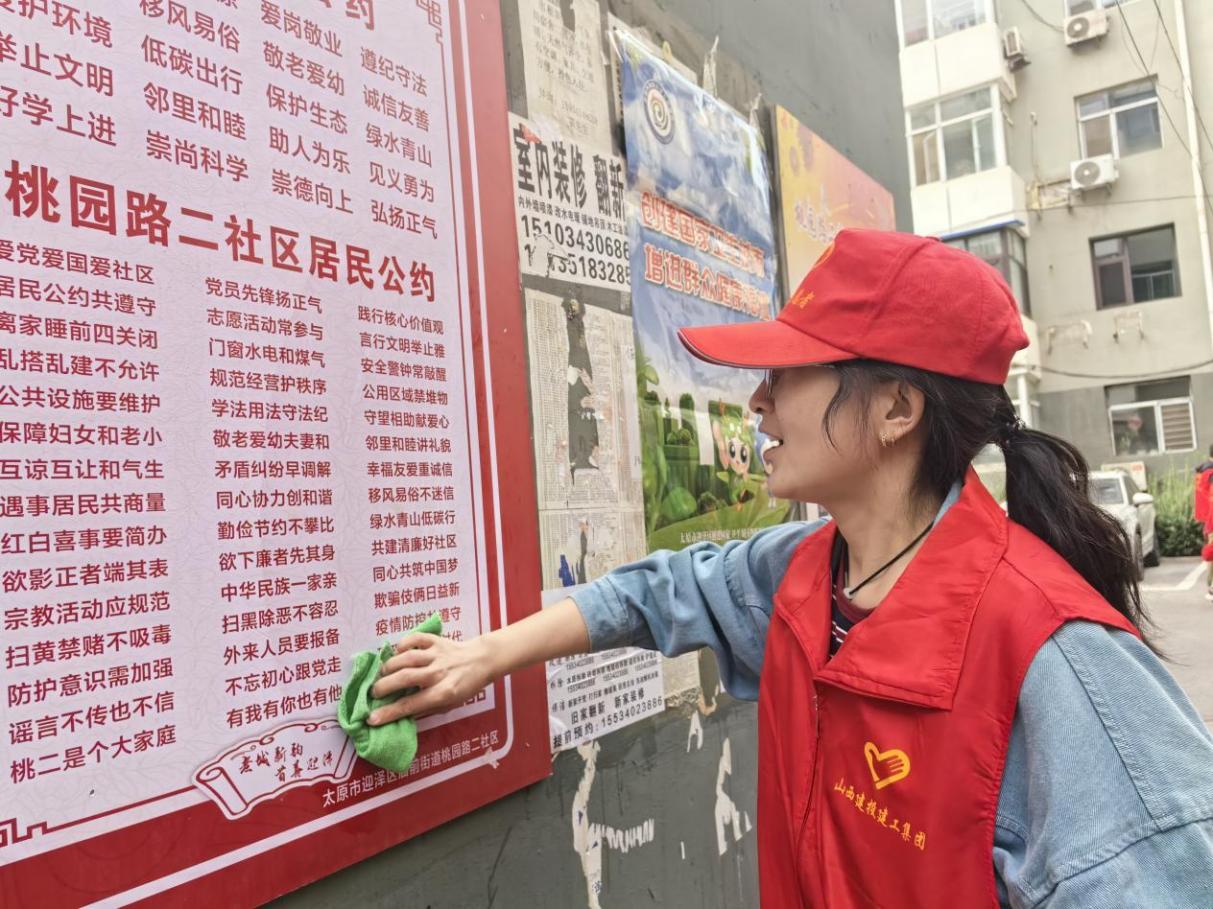 402cc永利集团(CHINA)官方网站-首页|NO1