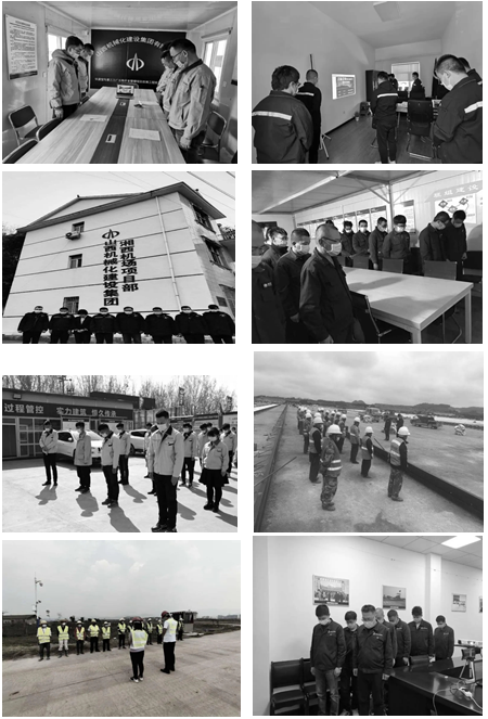 山西建投契械化集团举行追悼活动-402cc永利集团