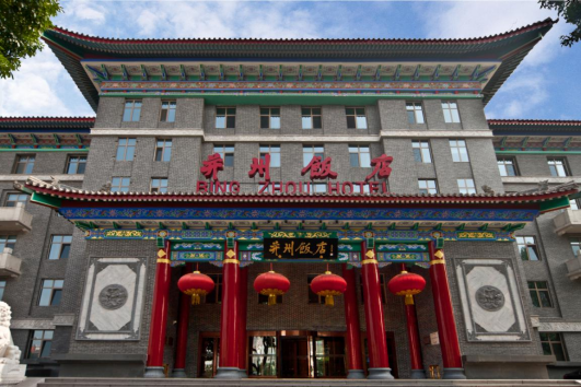 鲁班奖-402cc永利集团
