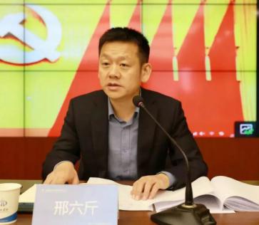【下层动态】山西建工召开“刷新立异、高昂有为”大讨论 发动安排会-402cc永利集团