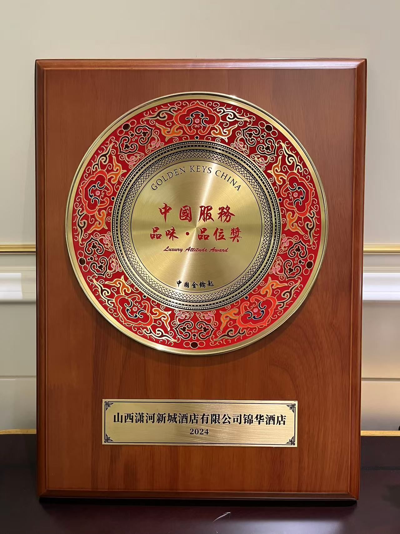 402cc永利集团(CHINA)官方网站-首页|NO1