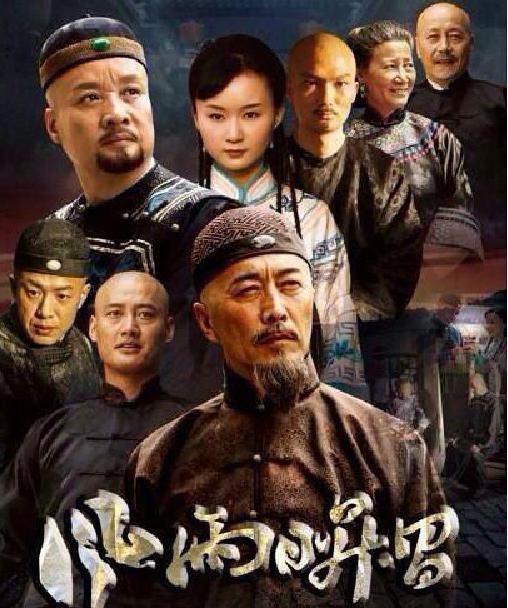 深圳华控赛格组织党员群众寓目影戏《风雨日升昌》