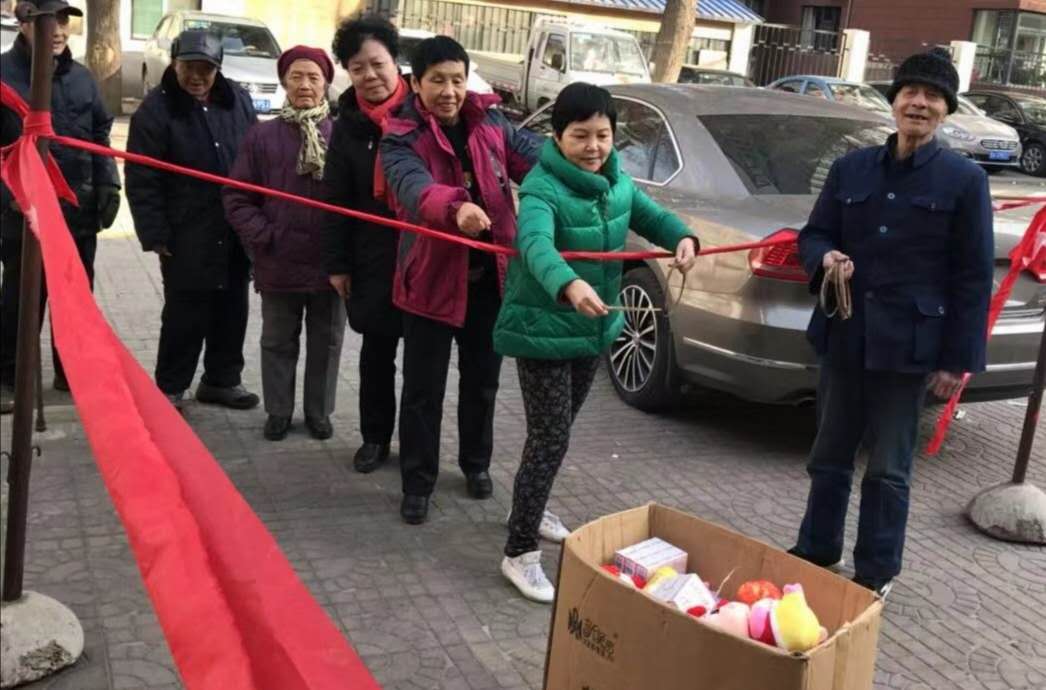 山西建投契械化集团举行离退休职工“浓浓企业情，，，，趣味元宵节”游艺会活动-402cc永利集团