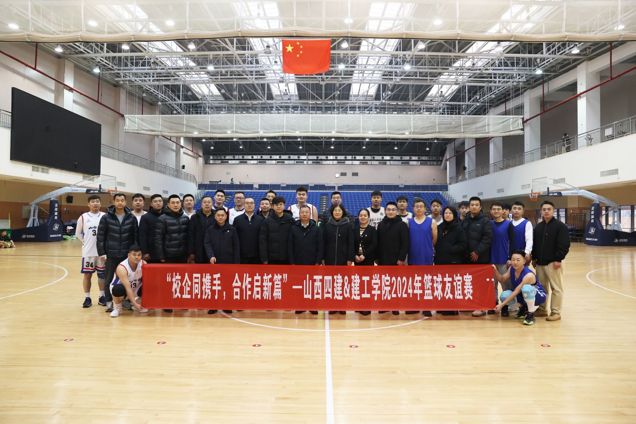 山西建投四建集团与山西工程科技职业大学举行交流系列活动-402cc永利集团