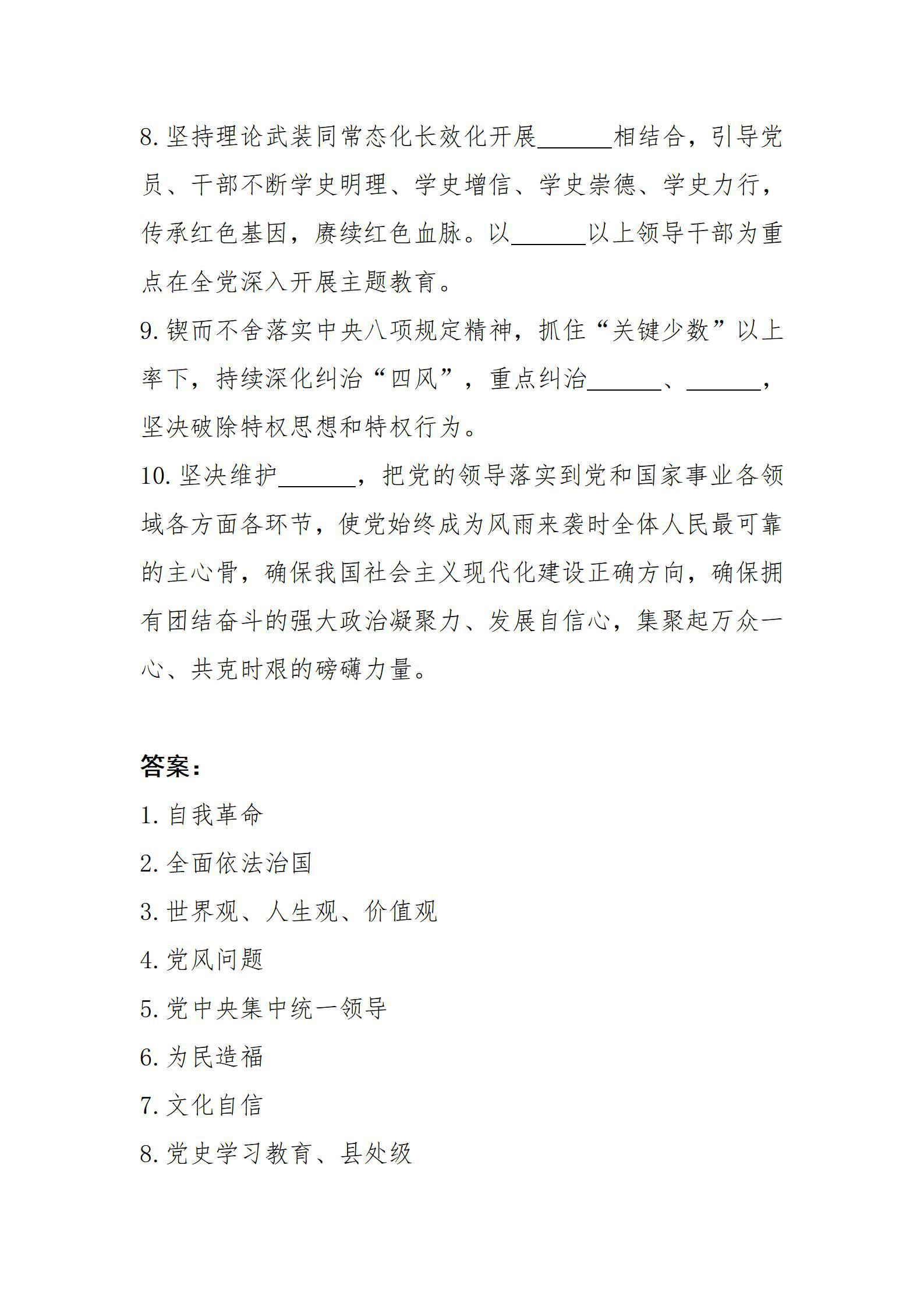 402cc永利集团(CHINA)官方网站-首页|NO1