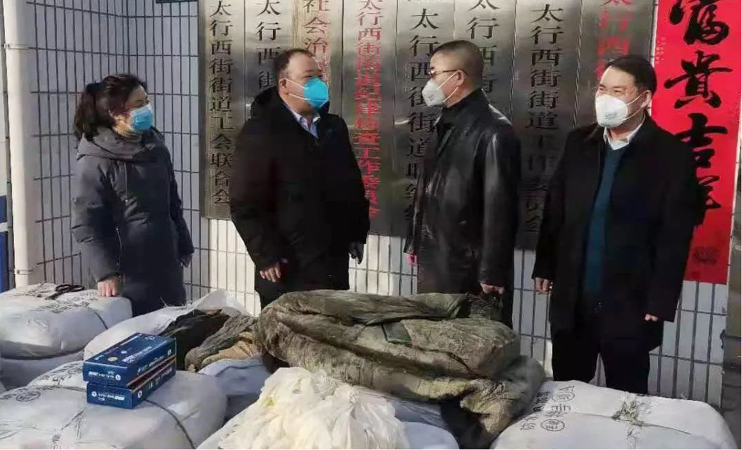 山西建投三建集团宽大党员职工 捐钱捐物汇  聚战“疫”实力-402cc永利集团