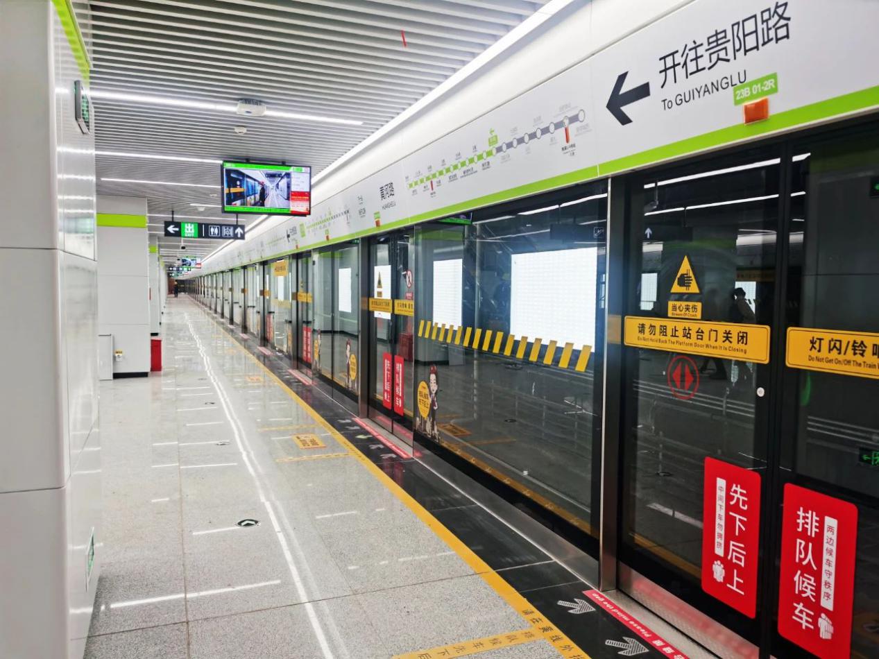 山西建投装置集团助力合肥地铁形成“四线联运”新名堂