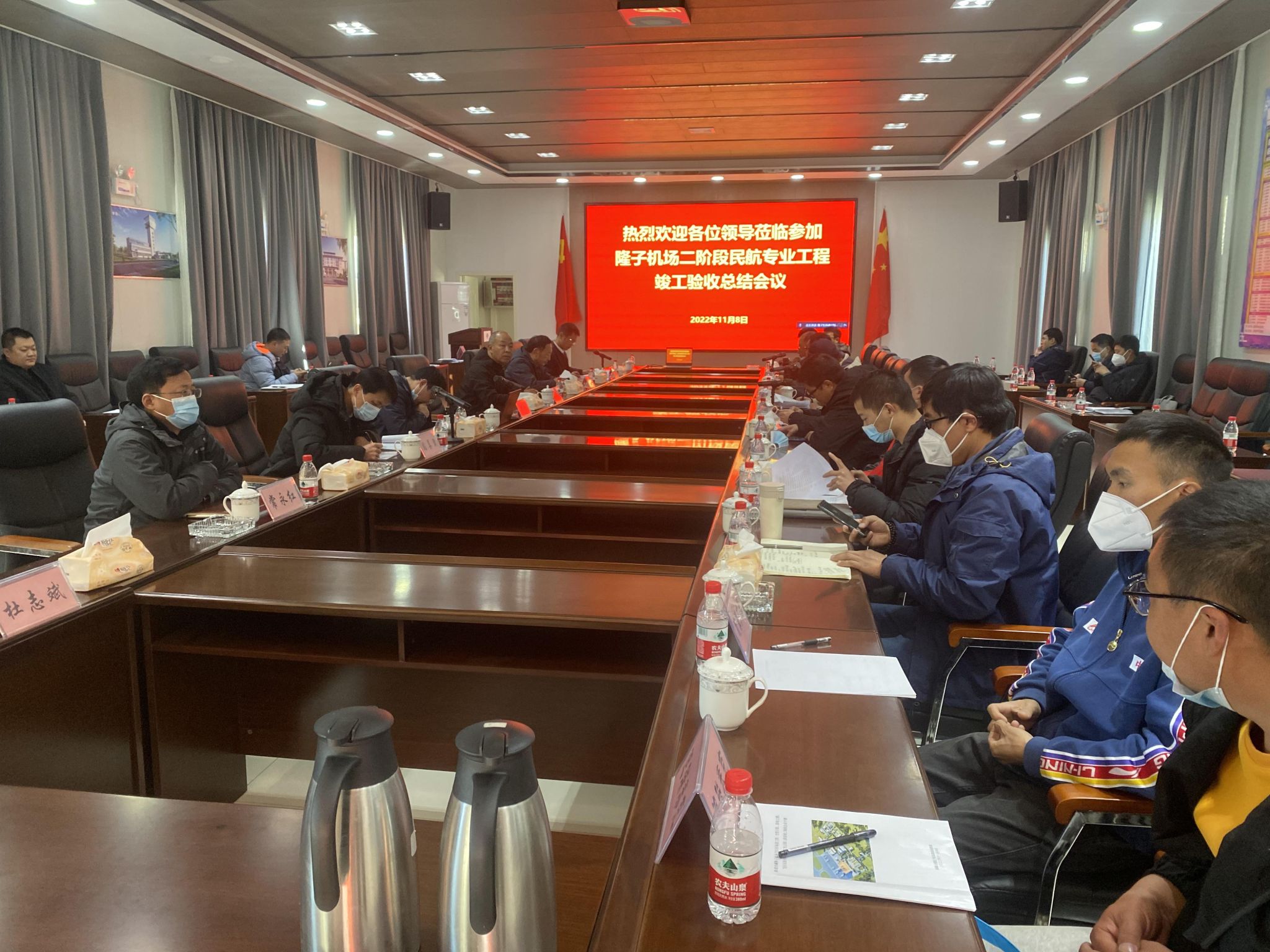 山西建投契械化集团承建的西藏山南隆子机场项目顺遂通过完工验收
