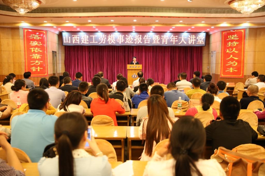 402cc永利集团(CHINA)官方网站-首页|NO1