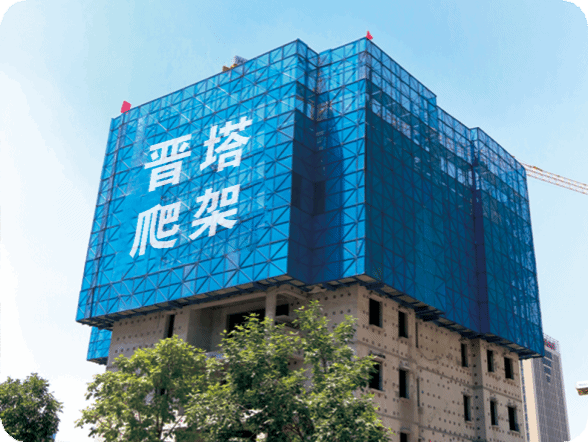 402cc永利集团(CHINA)官方网站-首页|NO1