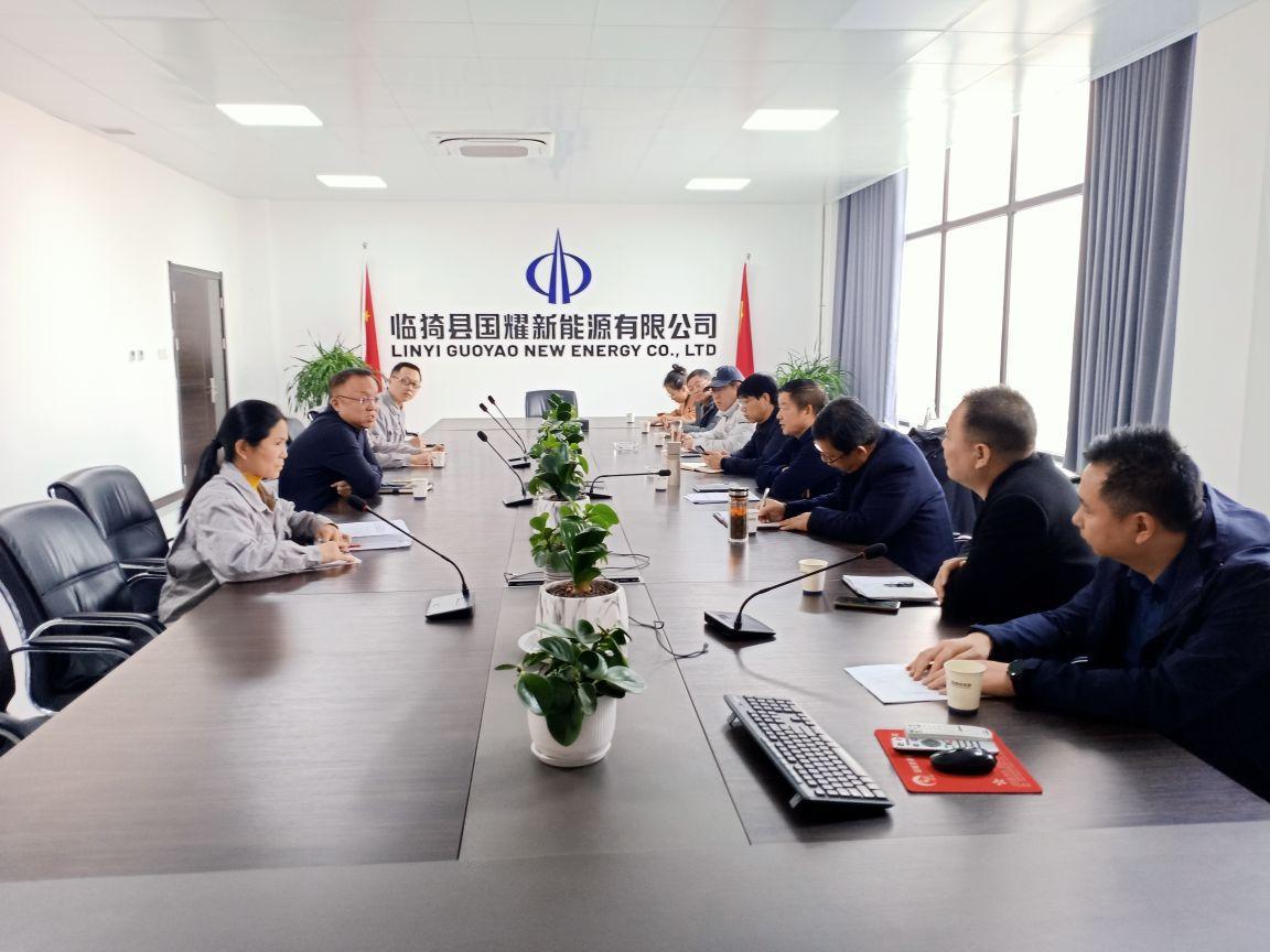 山西建投华融泰公司与运都会环保局举行事情谈判