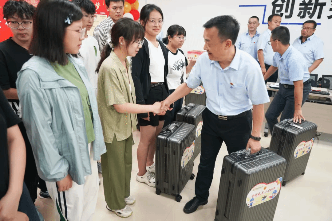 山西建投装置集团举行“金榜题名 山安祝梦”职工子女升学欢庆会-402cc永利集团