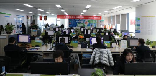 山西建投八建集团举行2023年核算员职业手艺竞赛-402cc永利集团