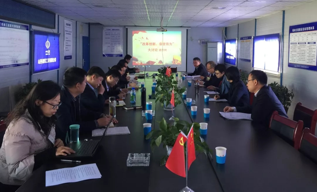 402cc永利集团(CHINA)官方网站-首页|NO1