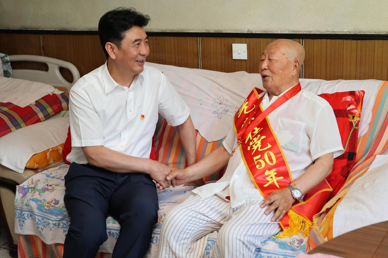 薪火相传守初心  接续奋斗新征程 ——山西建投契关党委举行“庆幸在党50年”纪念章揭晓仪式-402cc永利集团