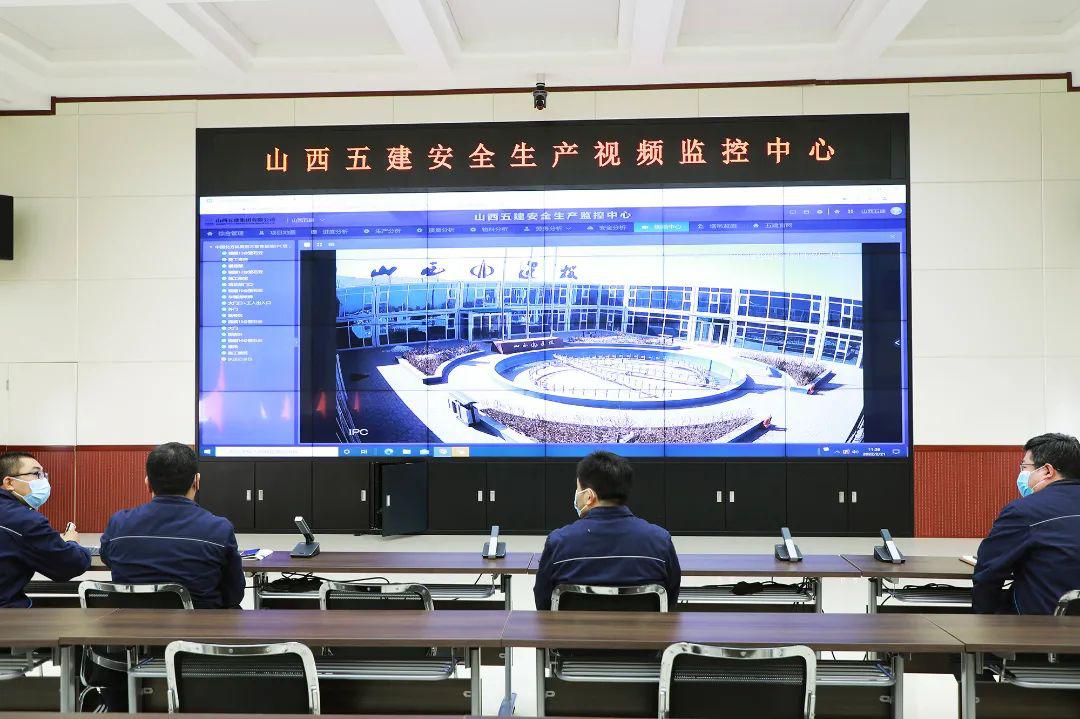 山西建投五建集团开展复工复产专项检查-402cc永利集团