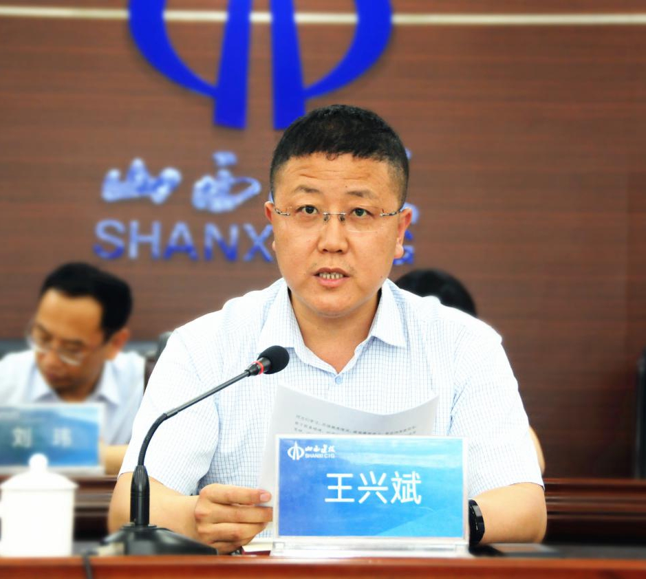 【下层动态】山西建投二建集团召开“不忘初心、切记使命”主题教育事情会-402cc永利集团