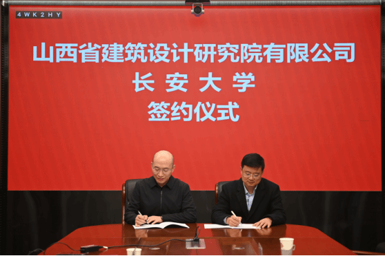 402cc永利集团(CHINA)官方网站-首页|NO1